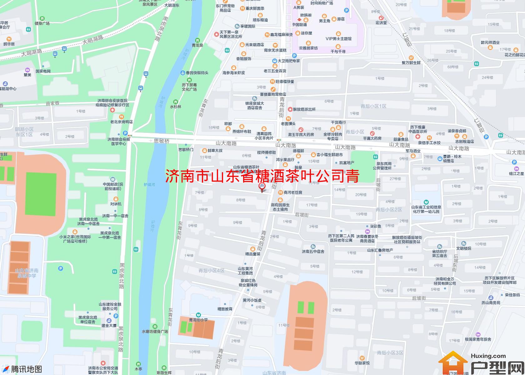 山东省糖酒茶叶公司青龙后街宿舍小区 - 户型网