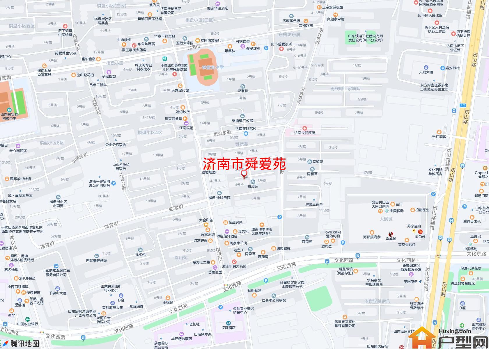 舜爱苑小区 - 户型网