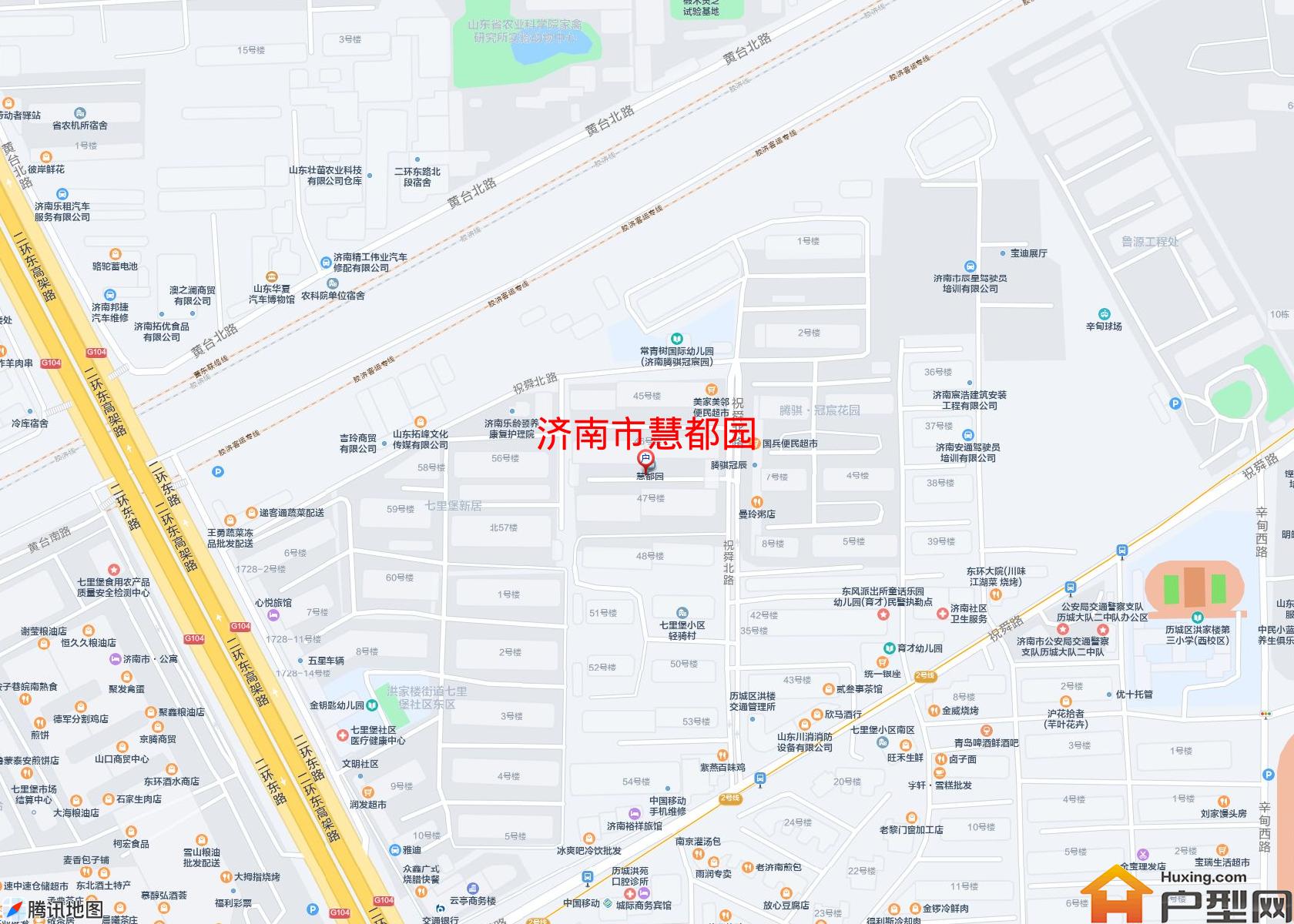 慧都园小区 - 户型网
