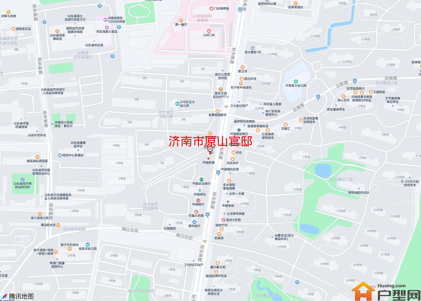 原山官邸小区 - 户型网