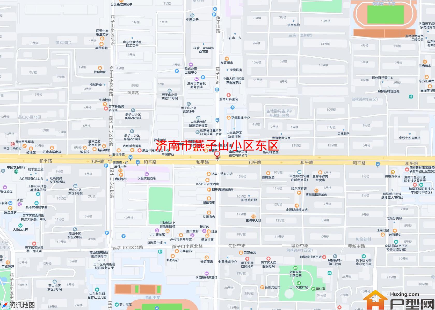 燕子山小区东区小区 - 户型网
