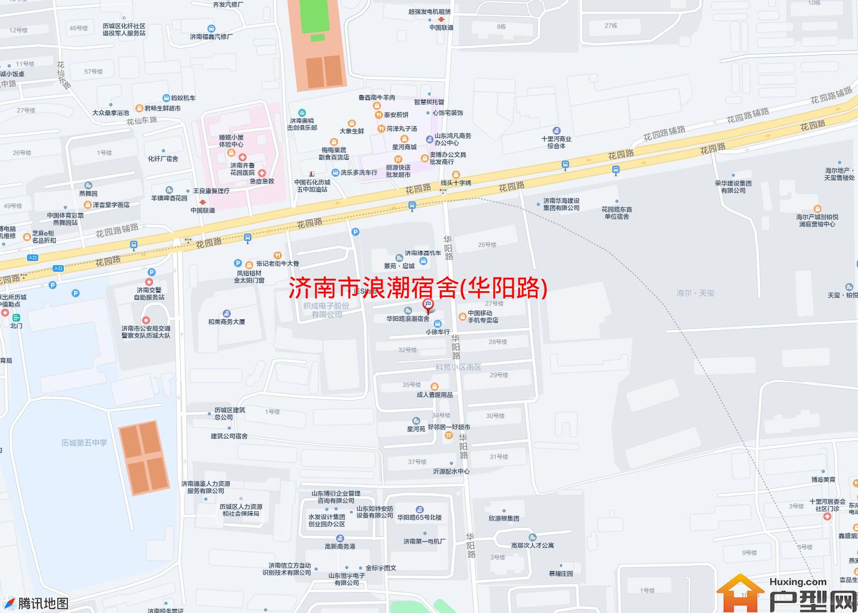 浪潮宿舍(华阳路)小区 - 户型网
