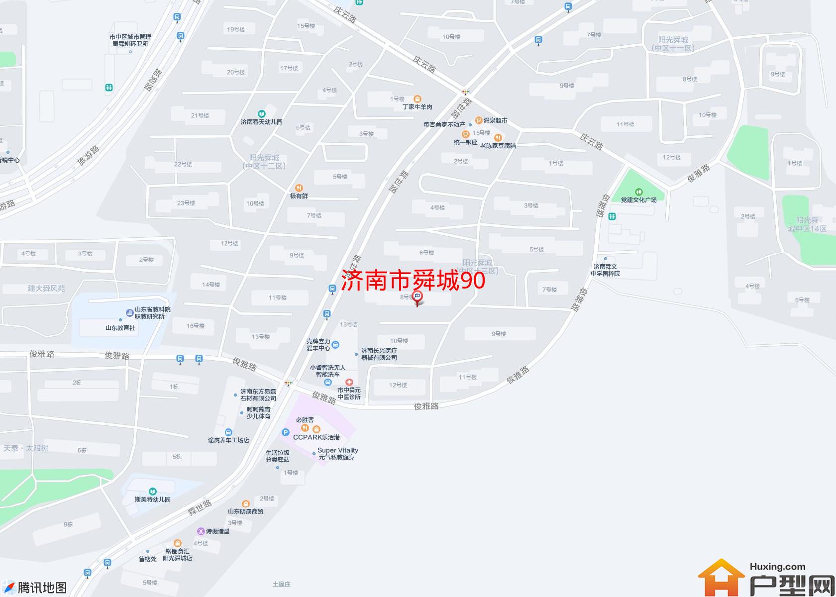 舜城90小区 - 户型网