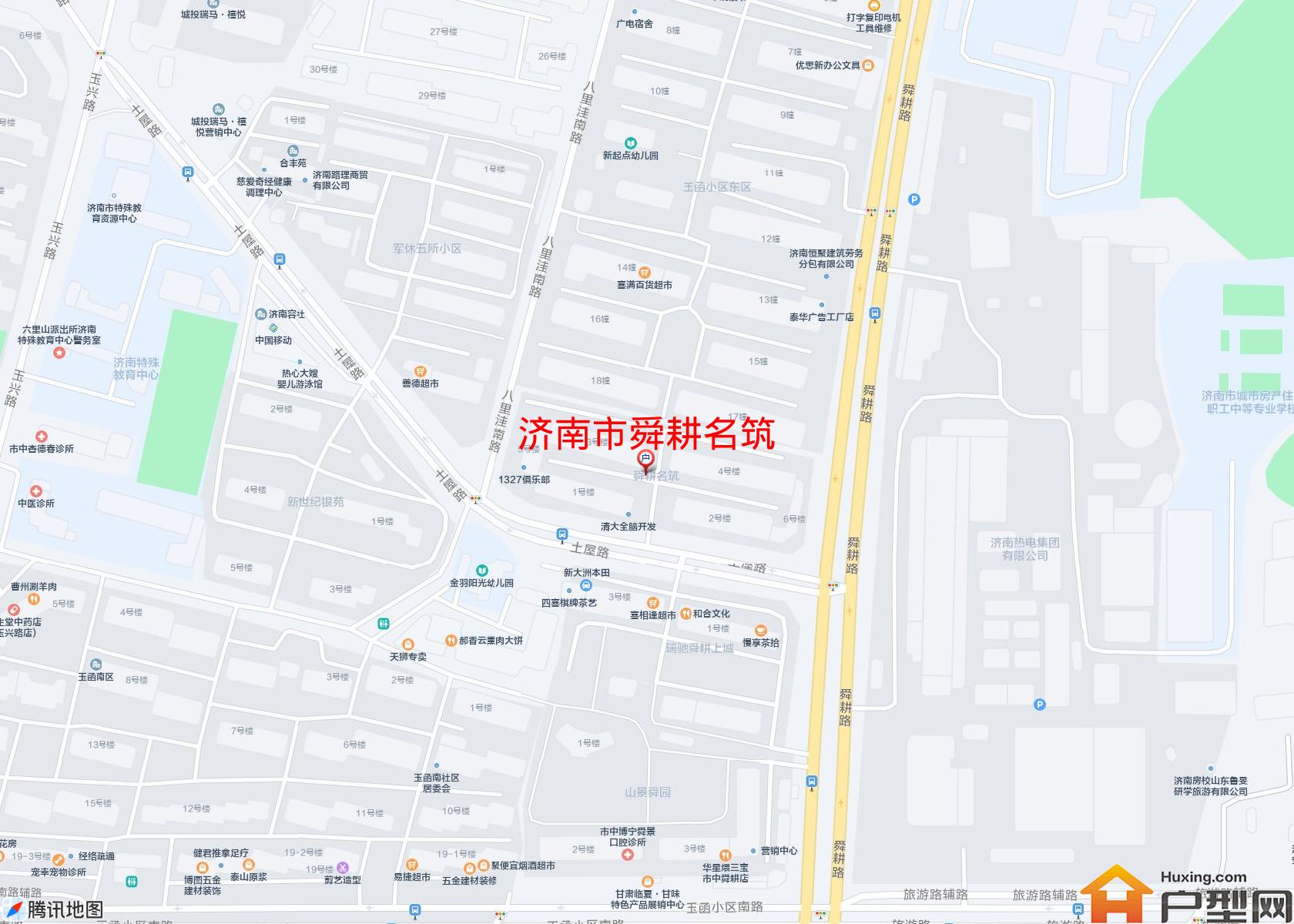 舜耕名筑小区 - 户型网