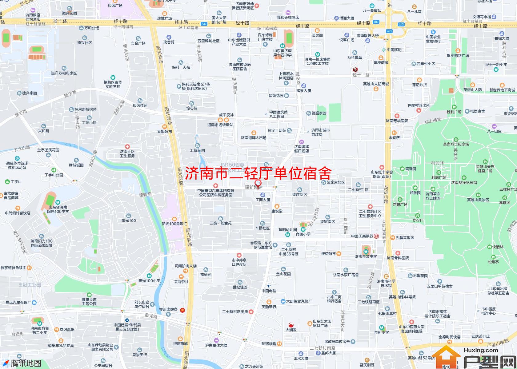 二轻厅单位宿舍小区 - 户型网
