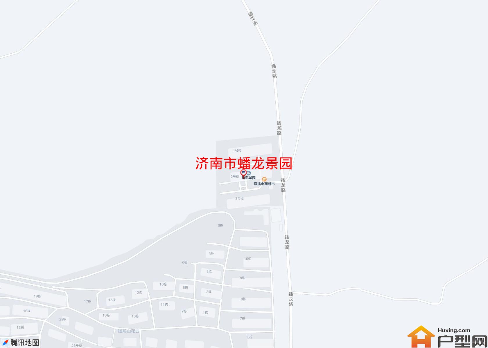 蟠龙景园小区 - 户型网 蟠龙景园小区 - 户型网