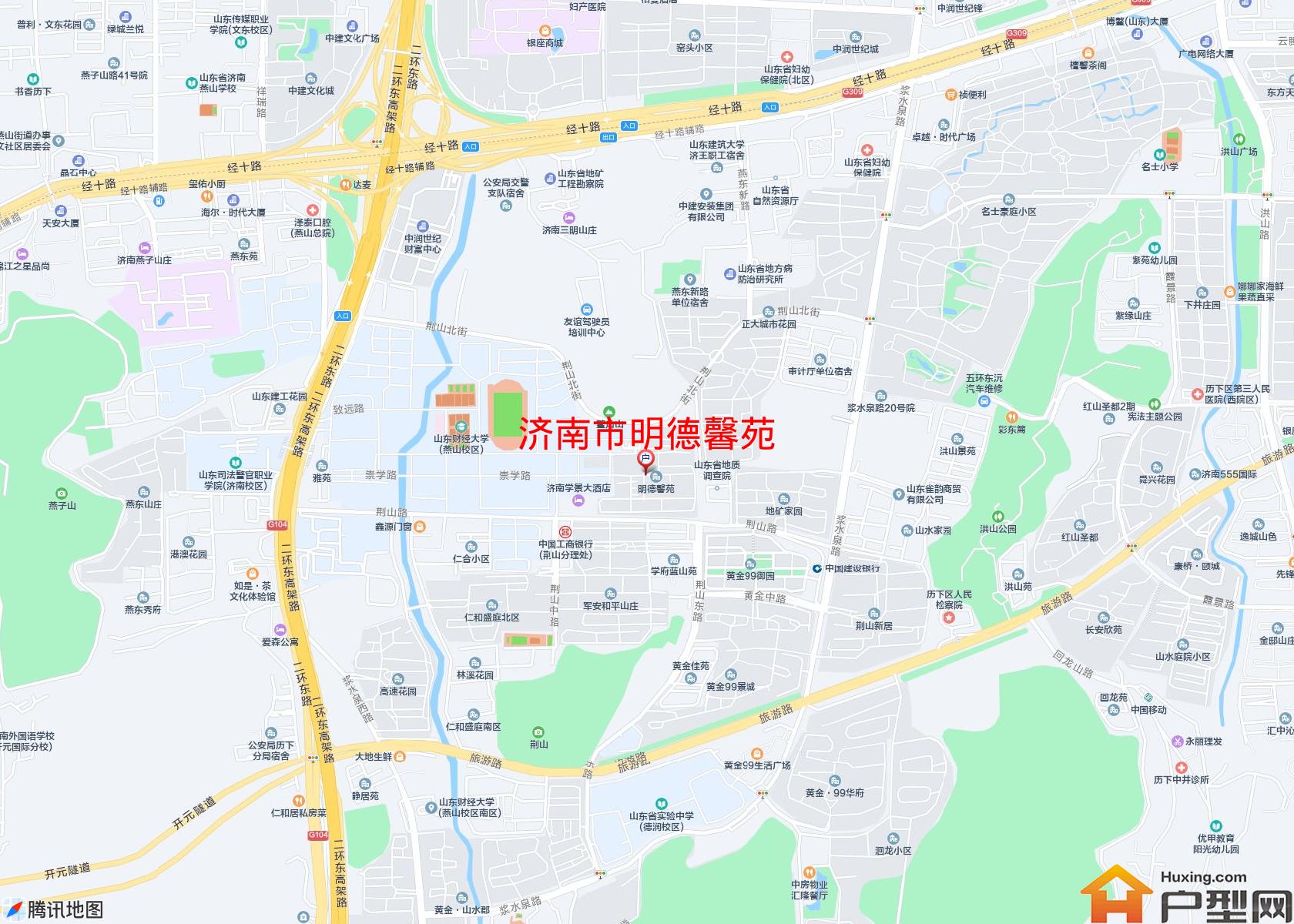 明德馨苑小区 - 户型网