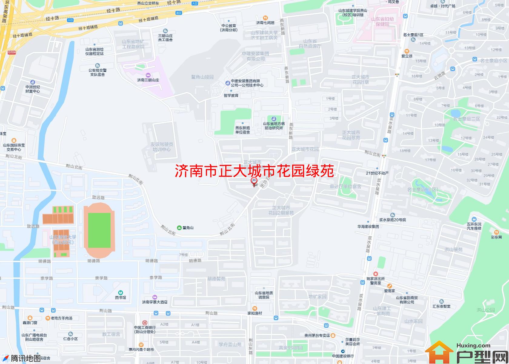 正大城市花园绿苑小区 - 户型网
