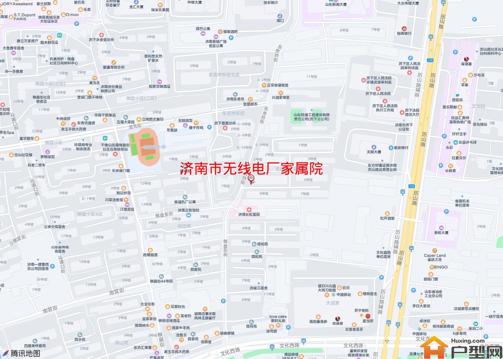 无线电厂家属院小区 - 户型网