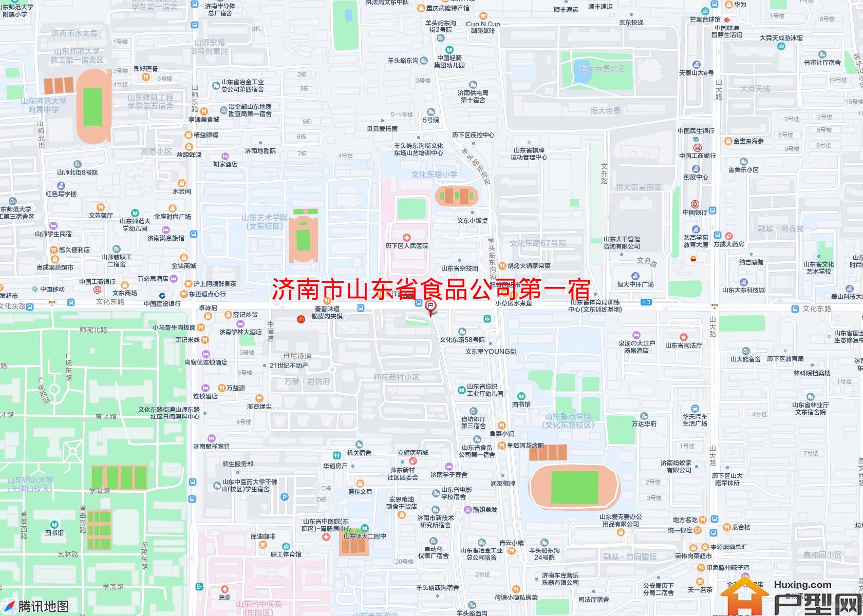 山东省食品公司第一宿舍小区 - 户型网