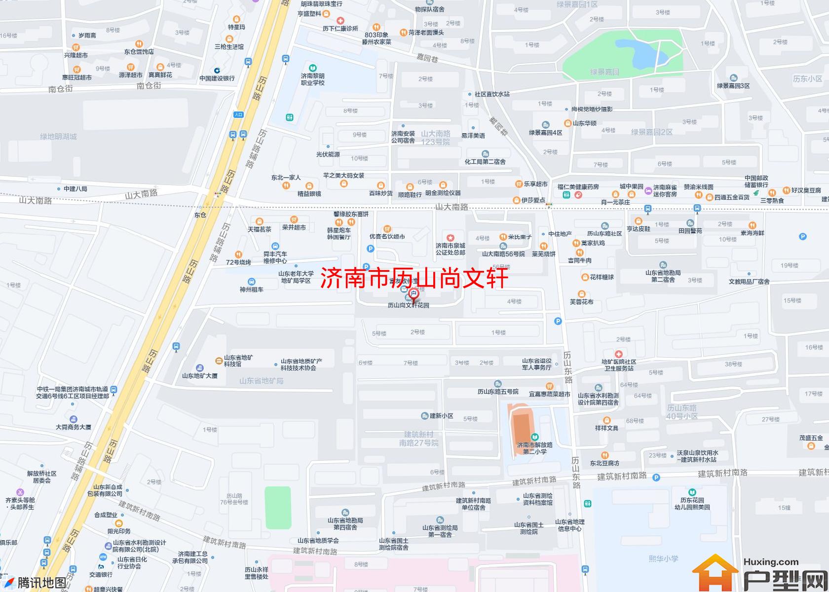 历山尚文轩小区 - 户型网