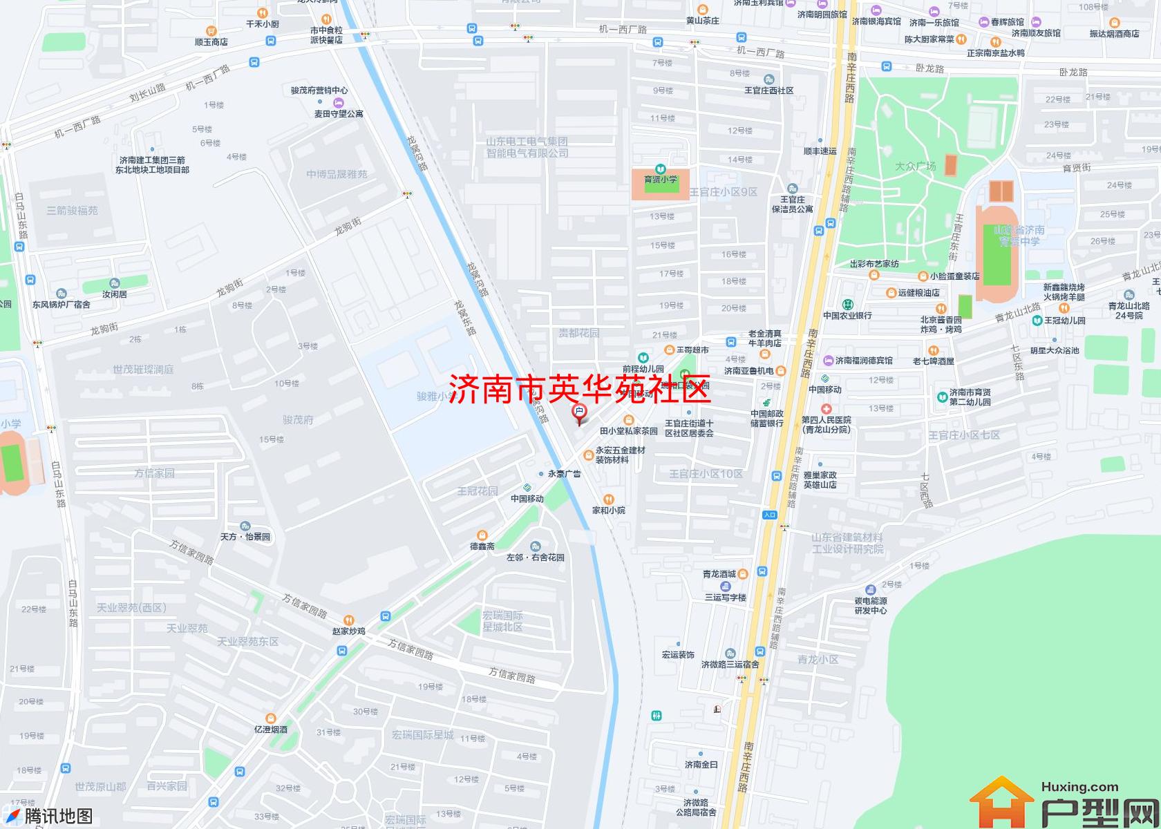 英华苑社区小区 - 户型网