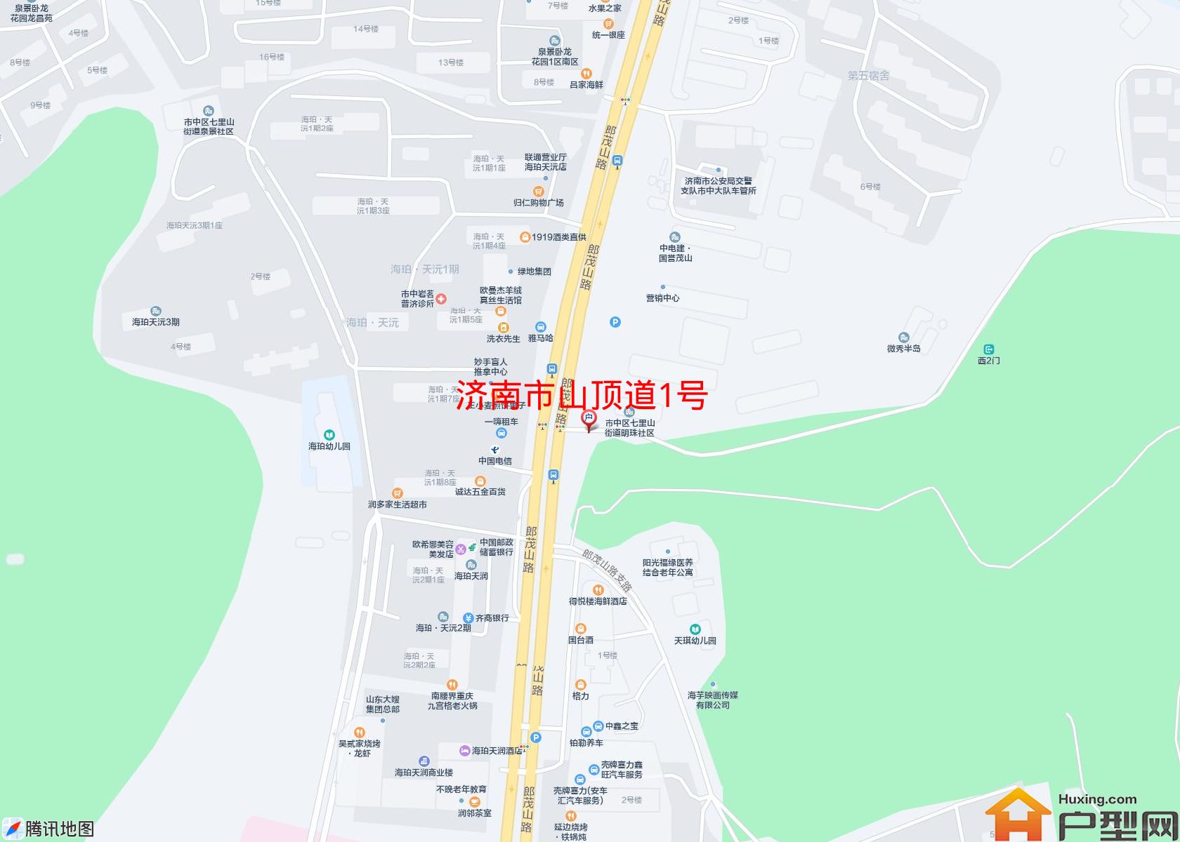 山顶道1号小区 - 户型网