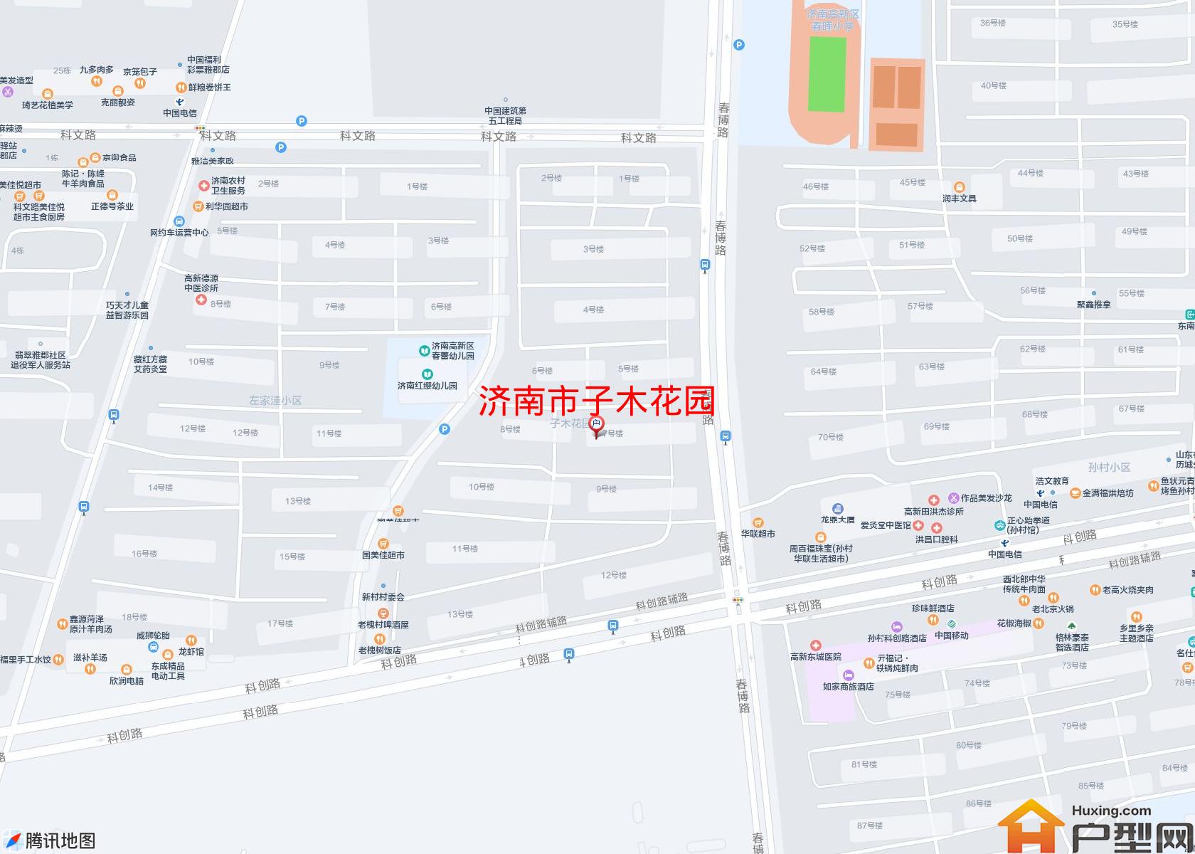 子木花园小区 - 户型网