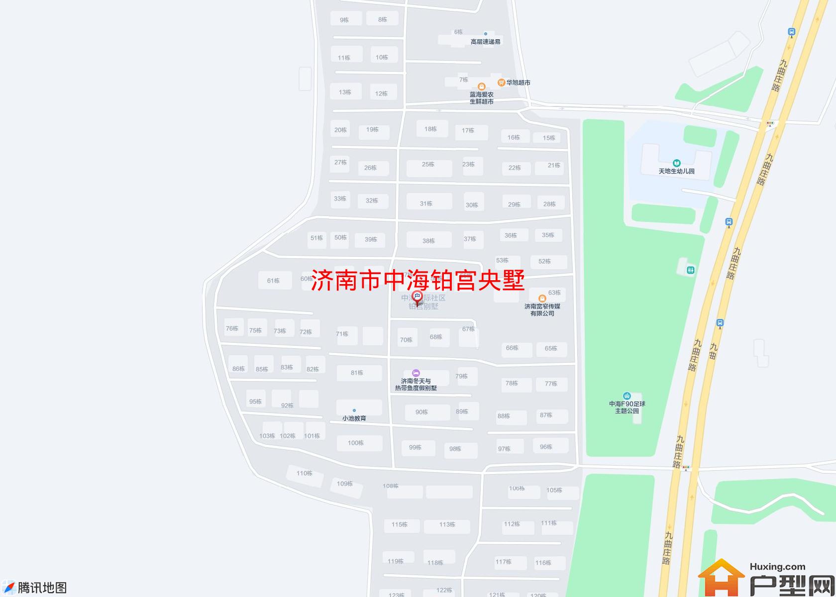 中海铂宫央墅小区 - 户型网