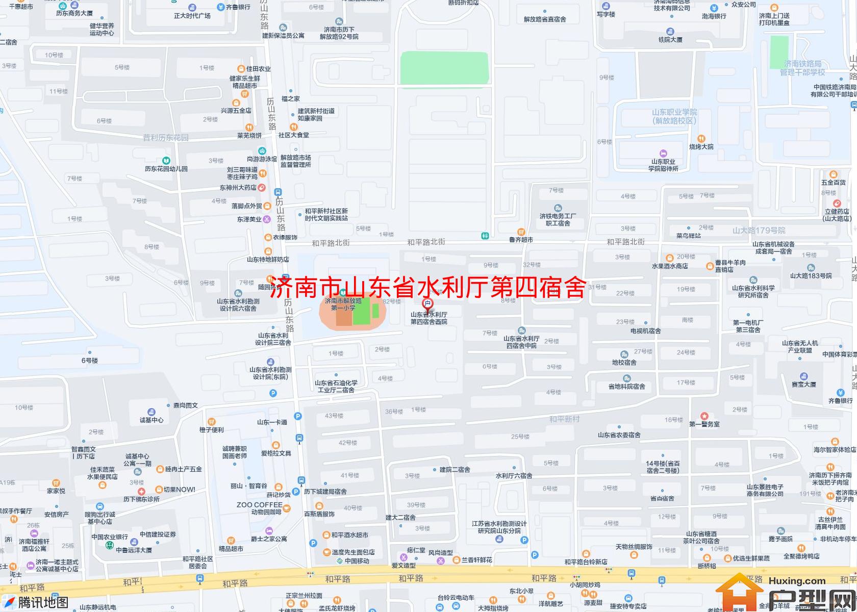 山东省水利厅第四宿舍小区 - 户型网