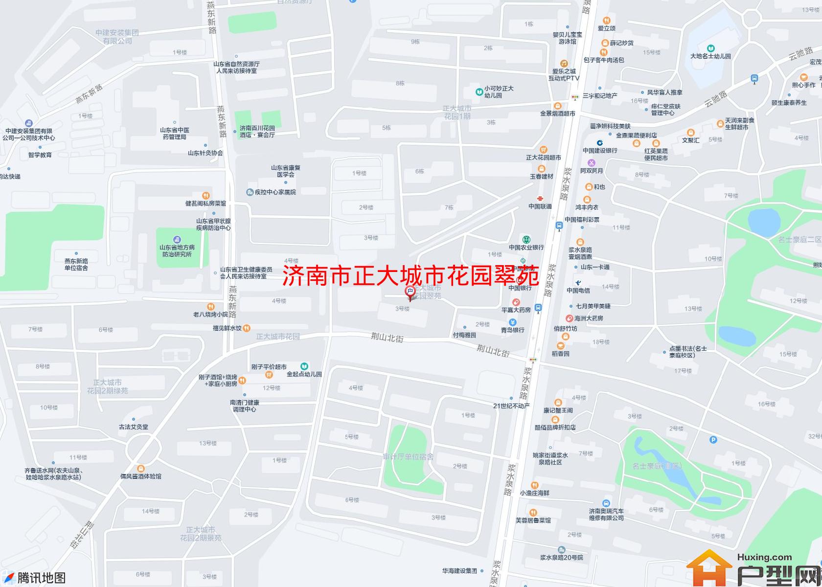 正大城市花园翠苑小区 - 户型网