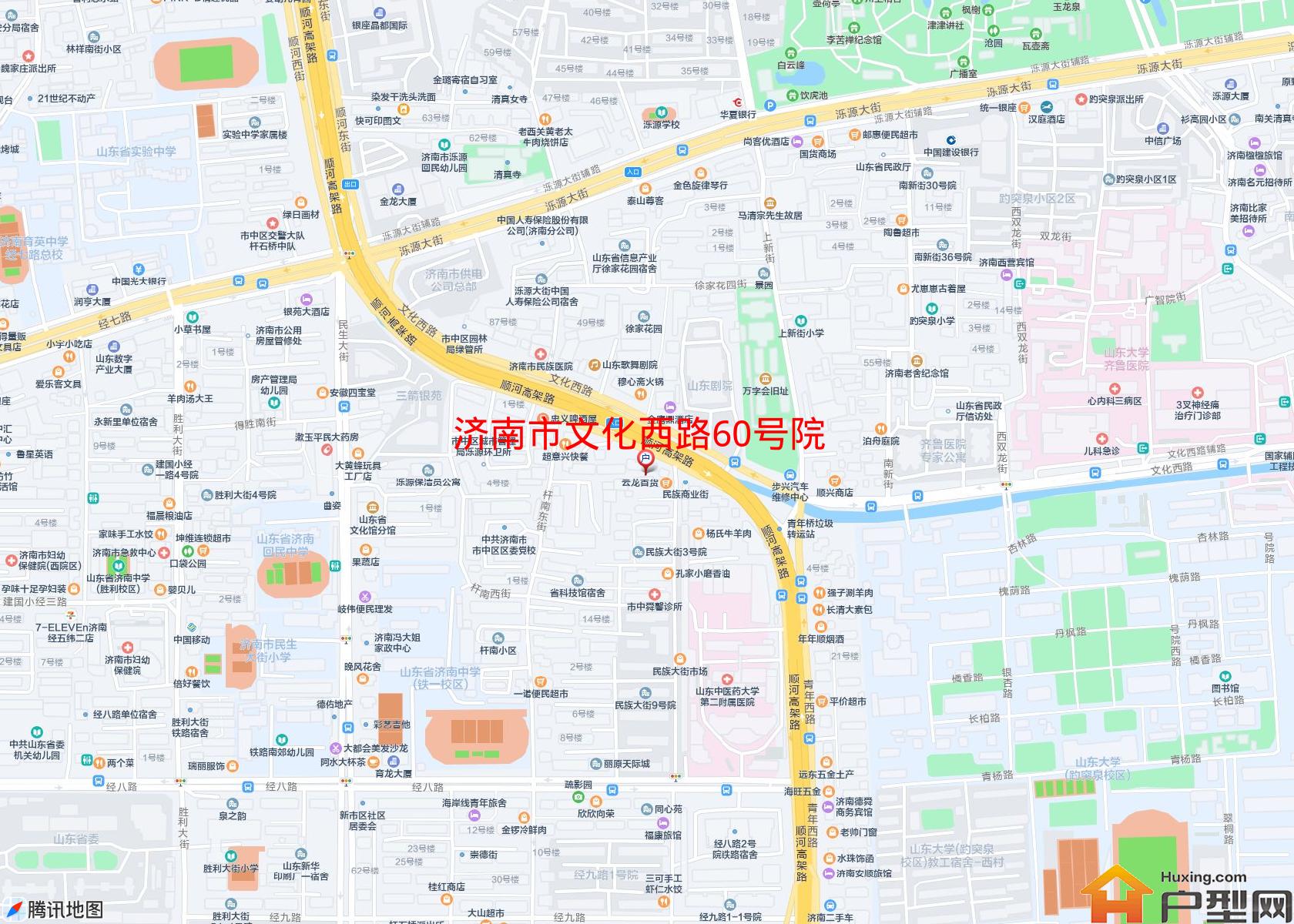 文化西路60号院小区 - 户型网