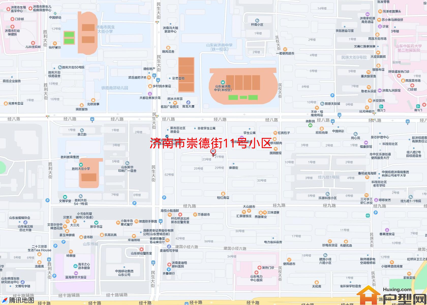 崇德街11号小区小区 - 户型网