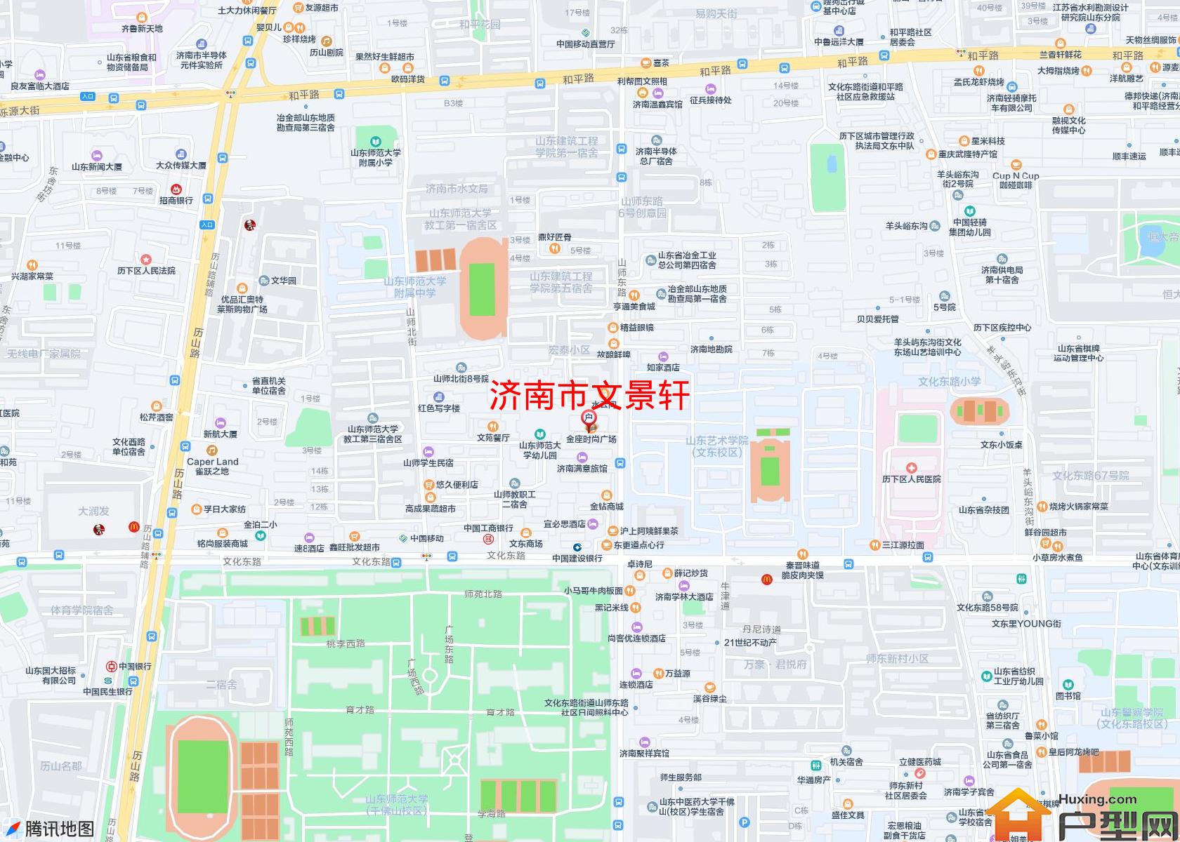 文景轩小区 - 户型网
