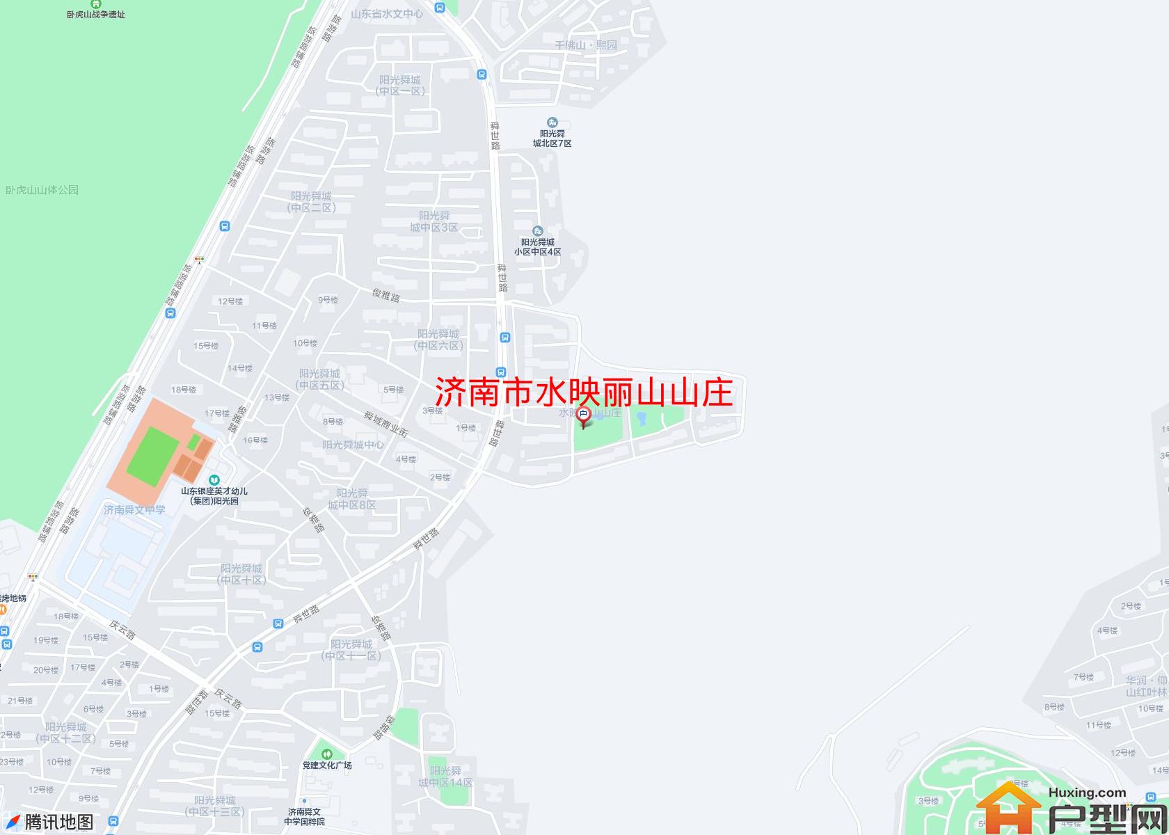 水映丽山山庄小区 - 户型网