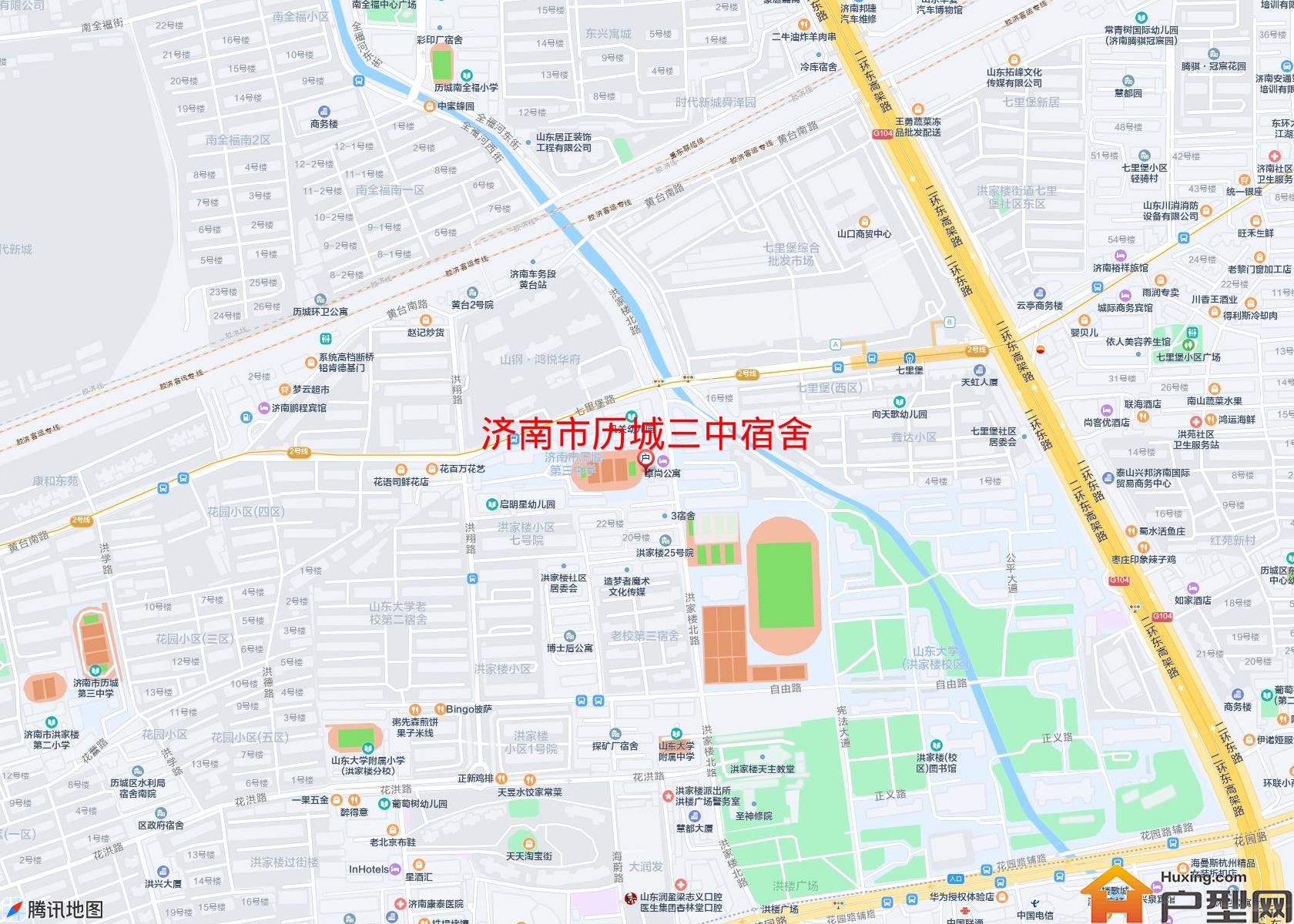 历城三中宿舍小区 - 户型网