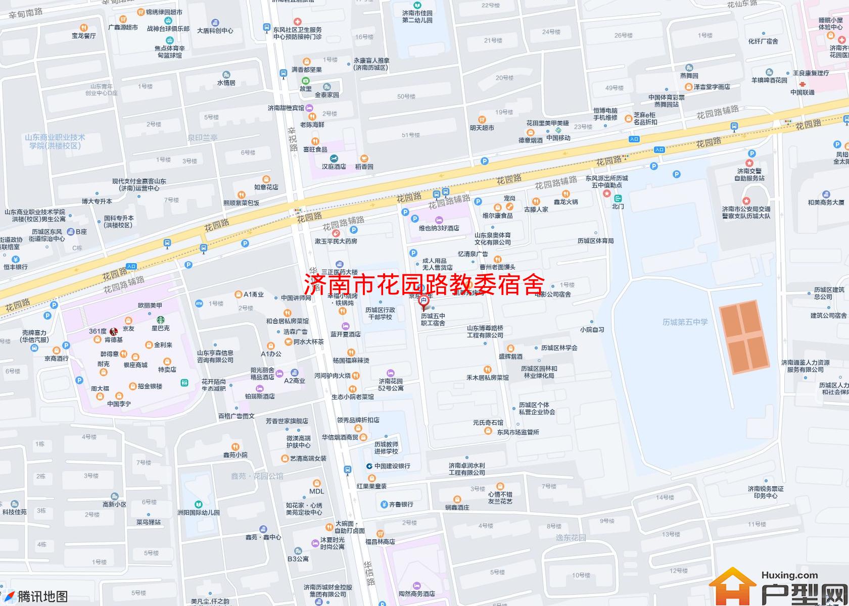 花园路教委宿舍小区 - 户型网