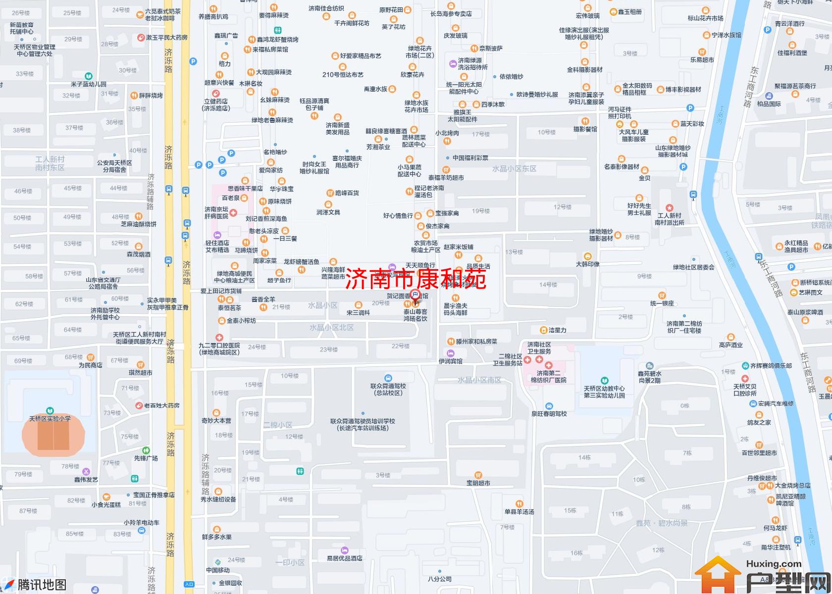 康和苑小区 - 户型网