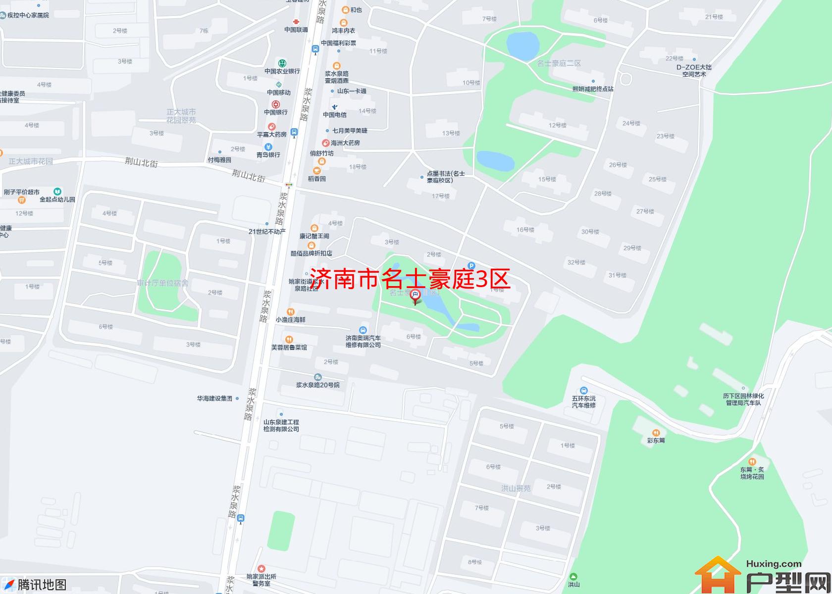 名士豪庭3区小区 - 户型网 名士豪庭3区小区 - 户型网