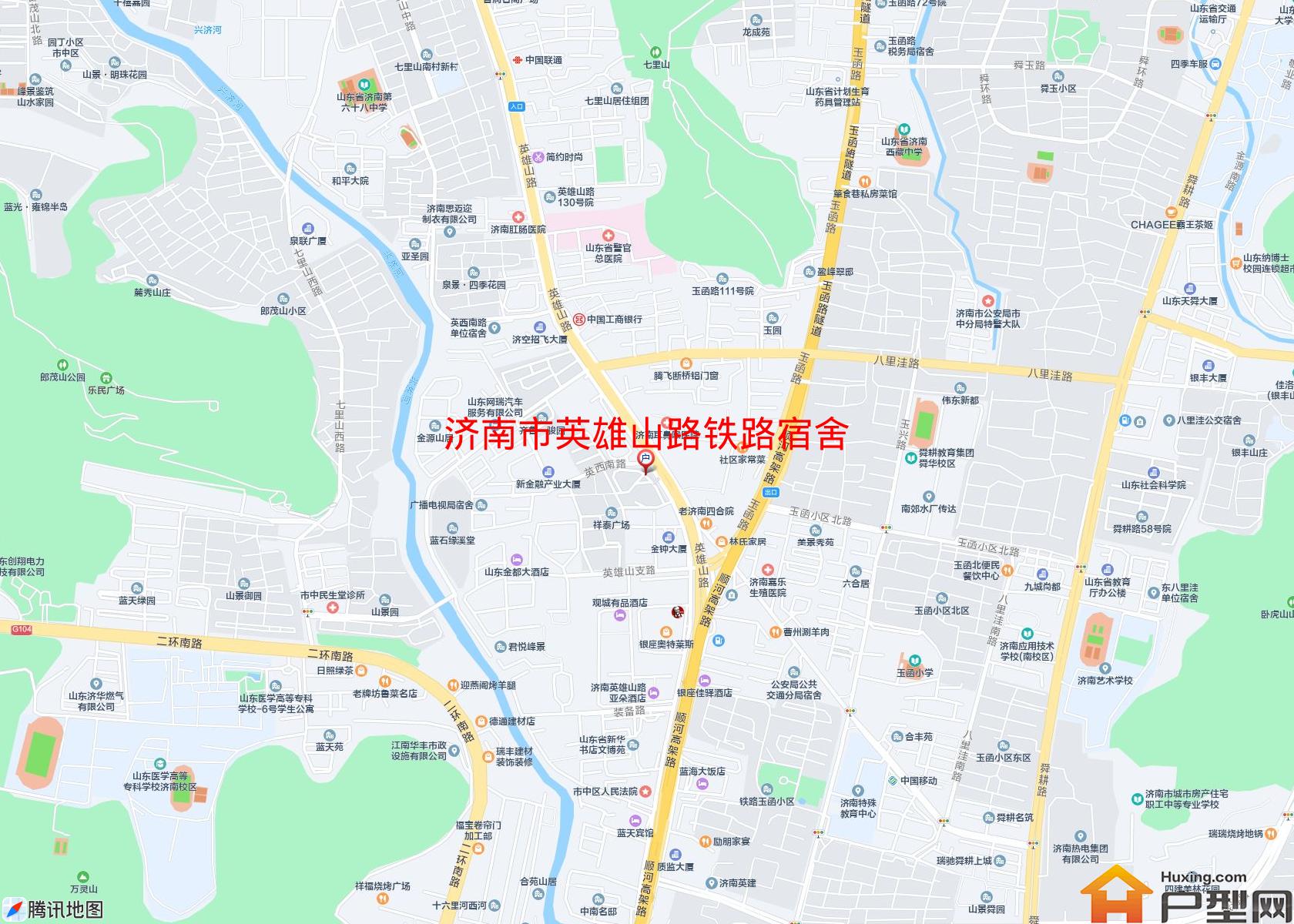 英雄山路铁路宿舍小区 - 户型网