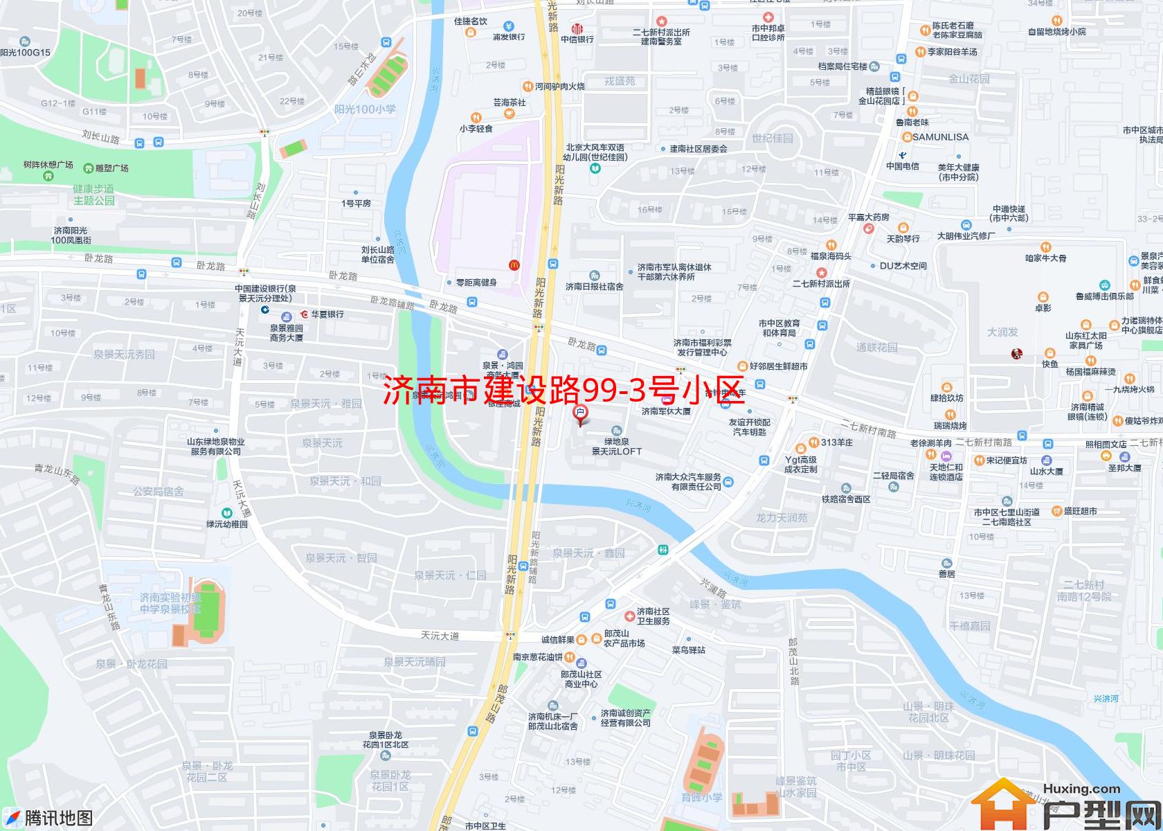 建设路99-3号小区小区 - 户型网