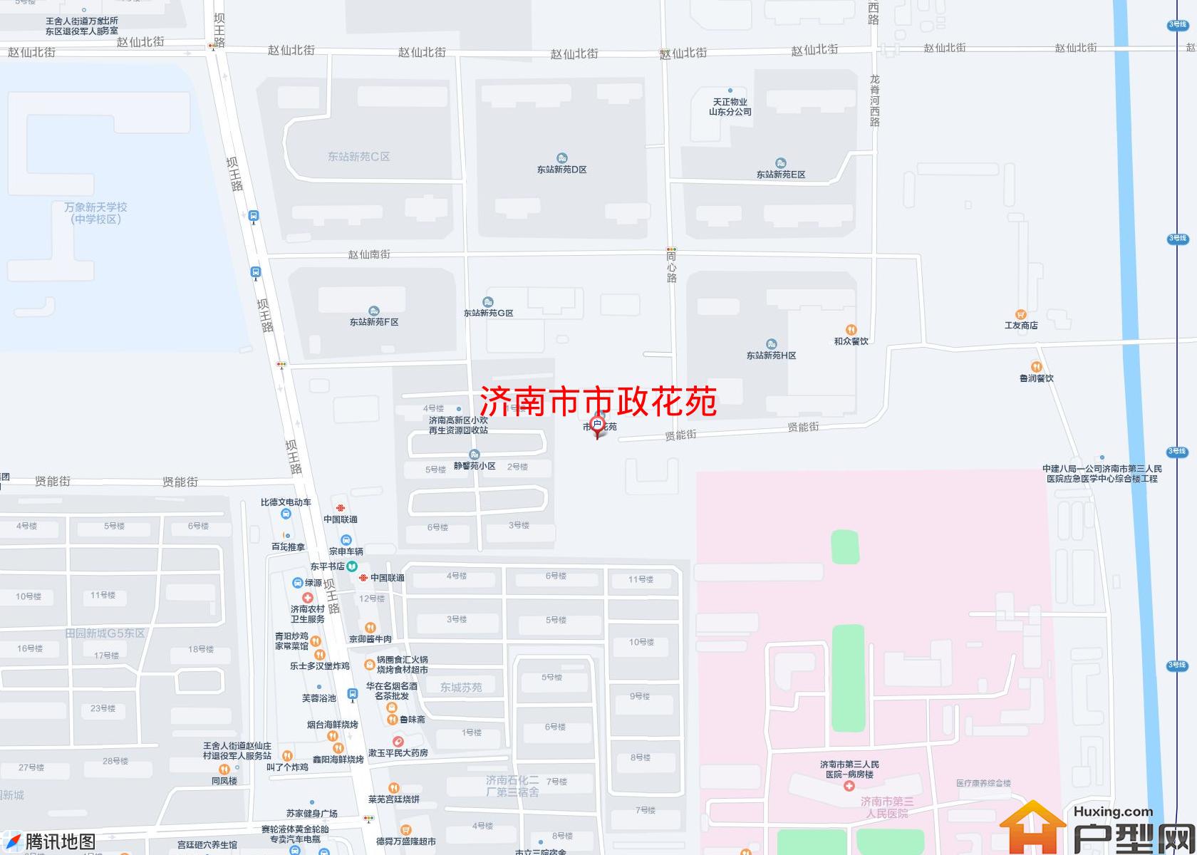 市政花苑小区 - 户型网