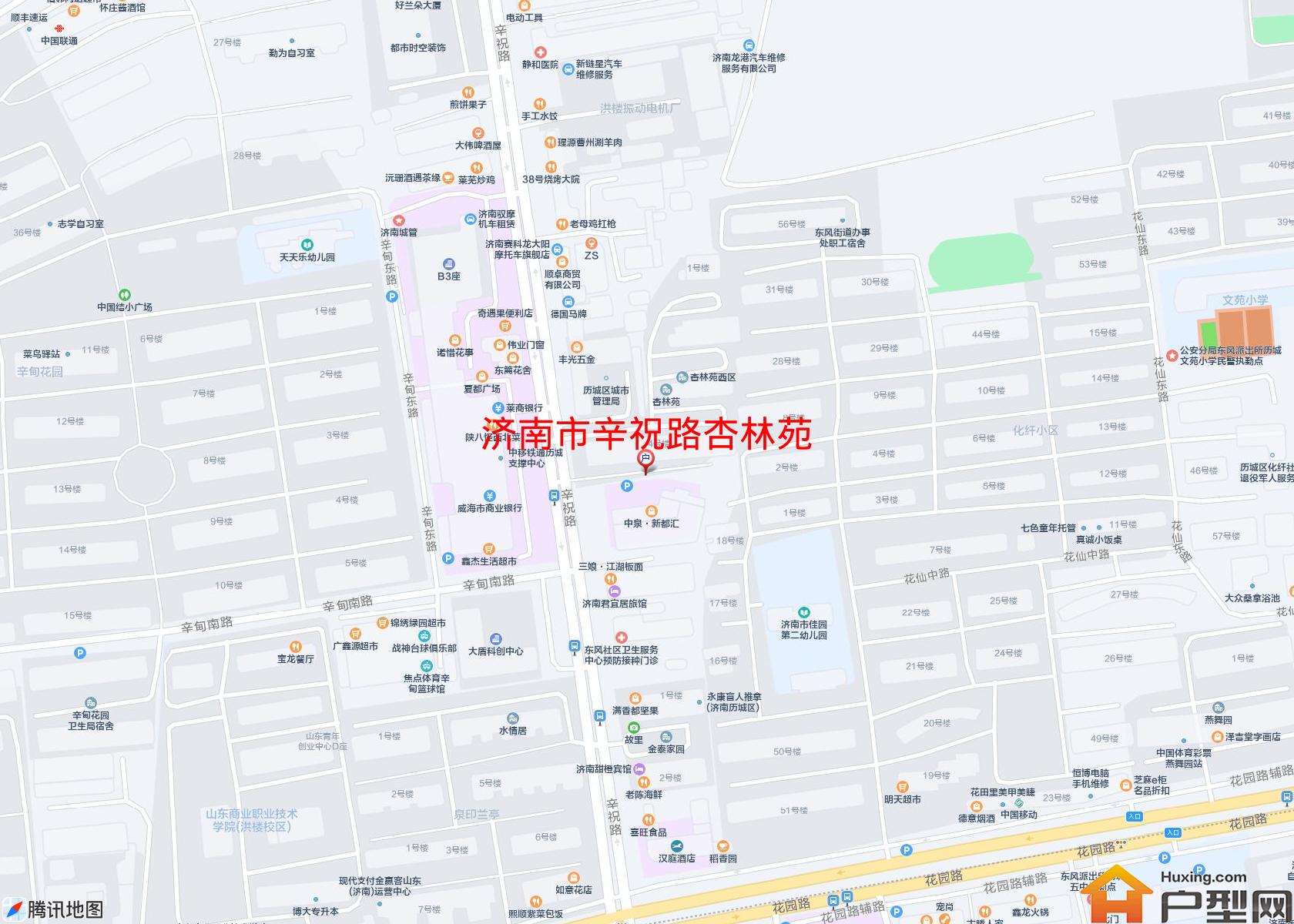 辛祝路杏林苑小区 - 户型网 辛祝路杏林苑小区 - 户型网