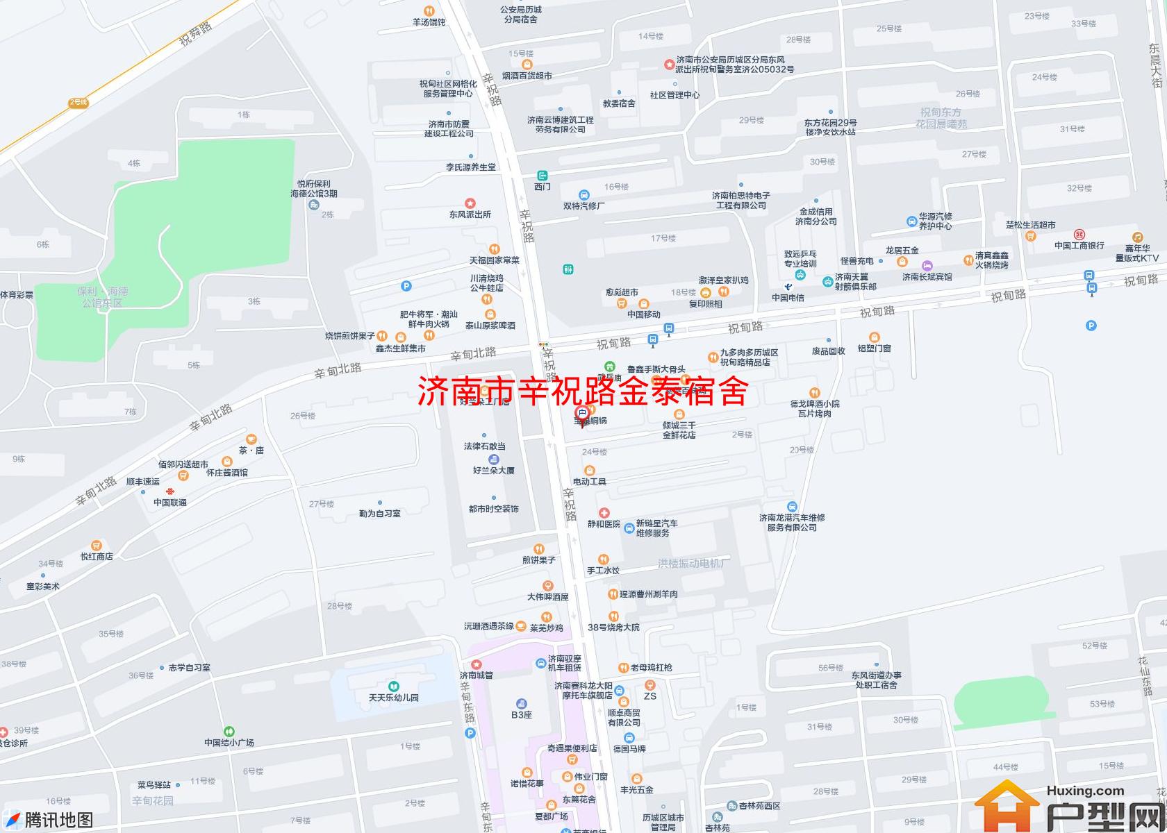 辛祝路金泰宿舍小区 - 户型网