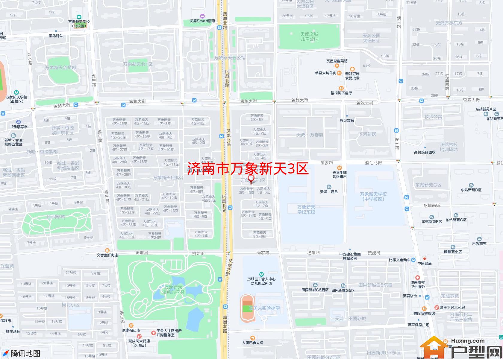 万象新天3区小区 - 户型网