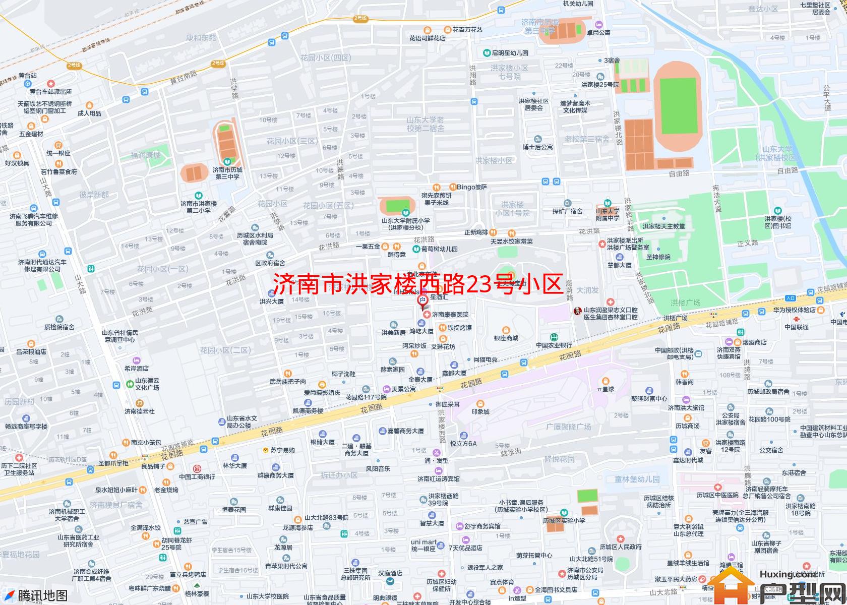 洪家楼西路23号小区小区 - 户型网