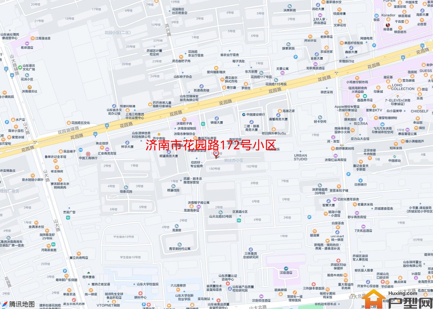 花园路172号小区小区 - 户型网