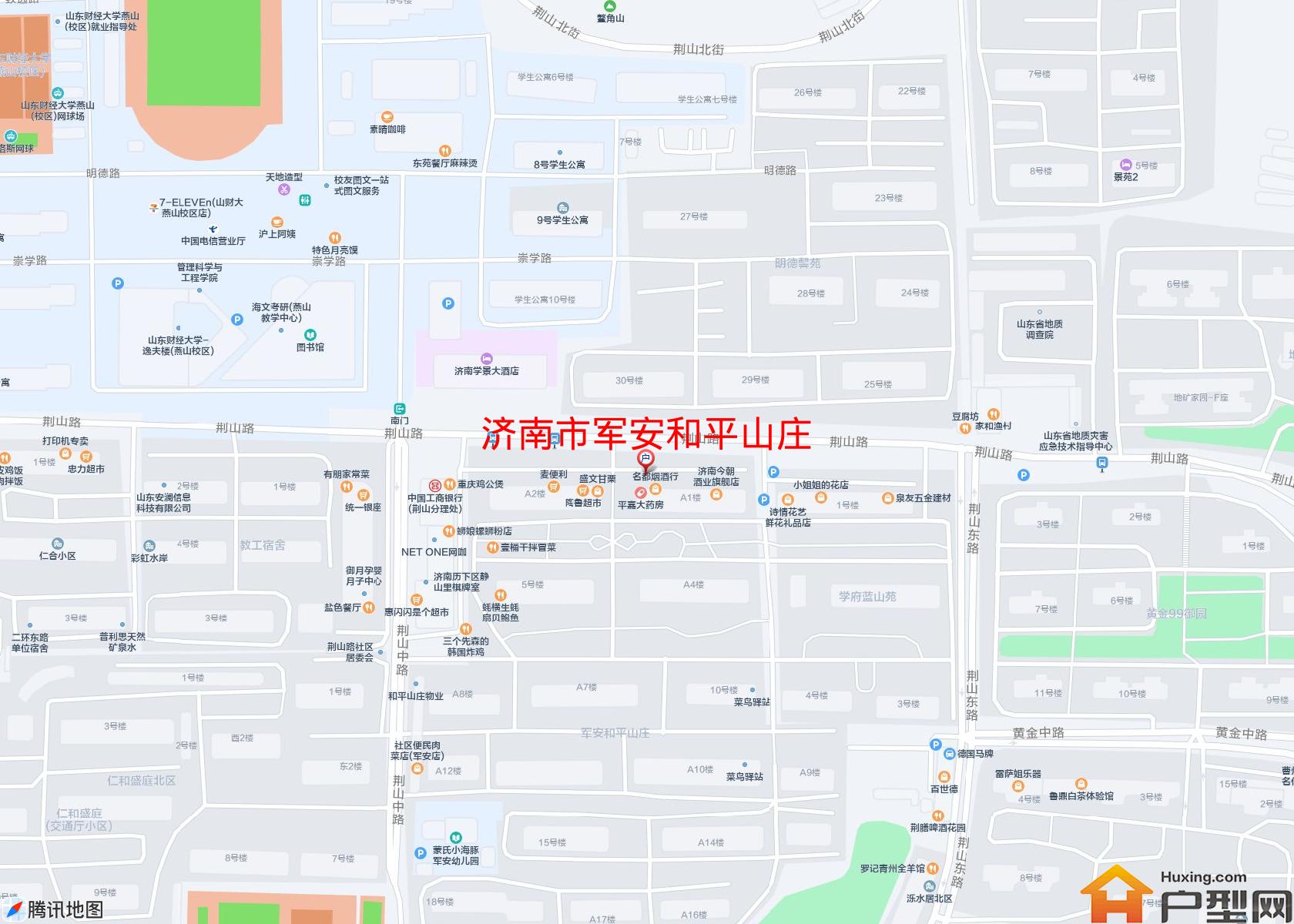 军安和平山庄小区 - 户型网