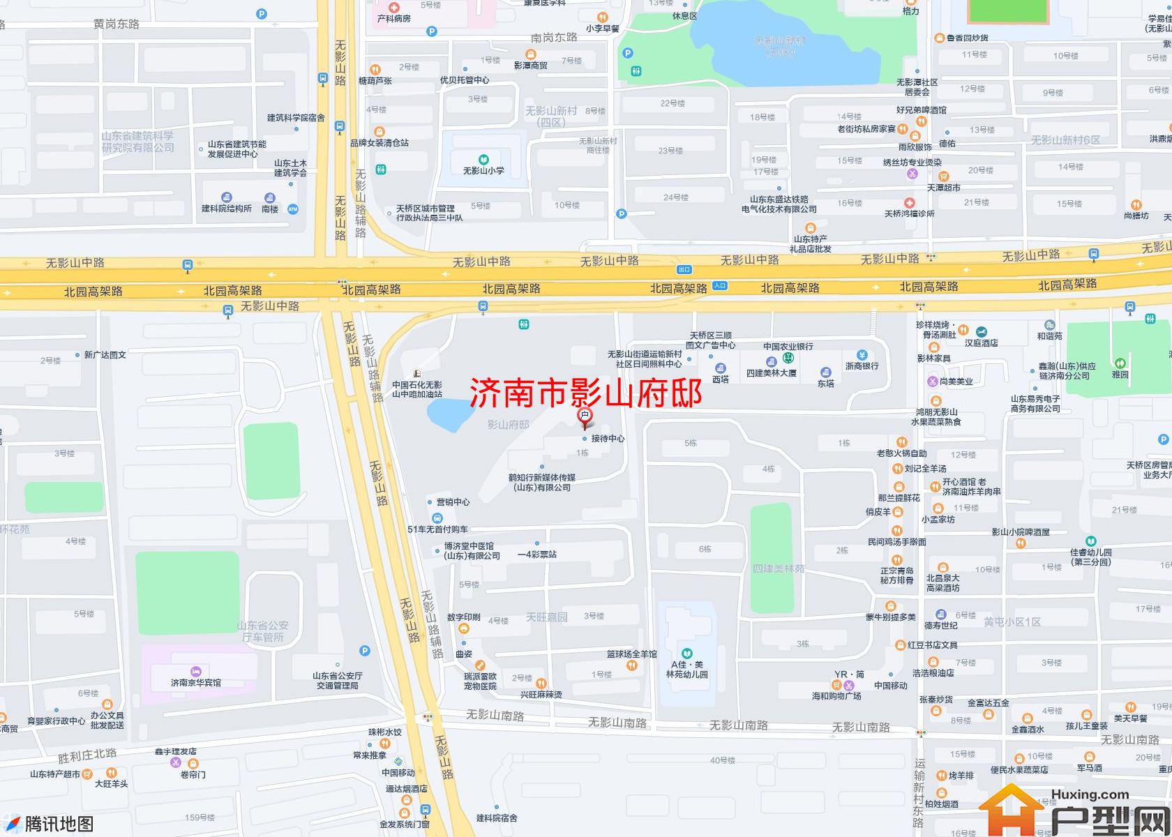 影山府邸小区 - 户型网