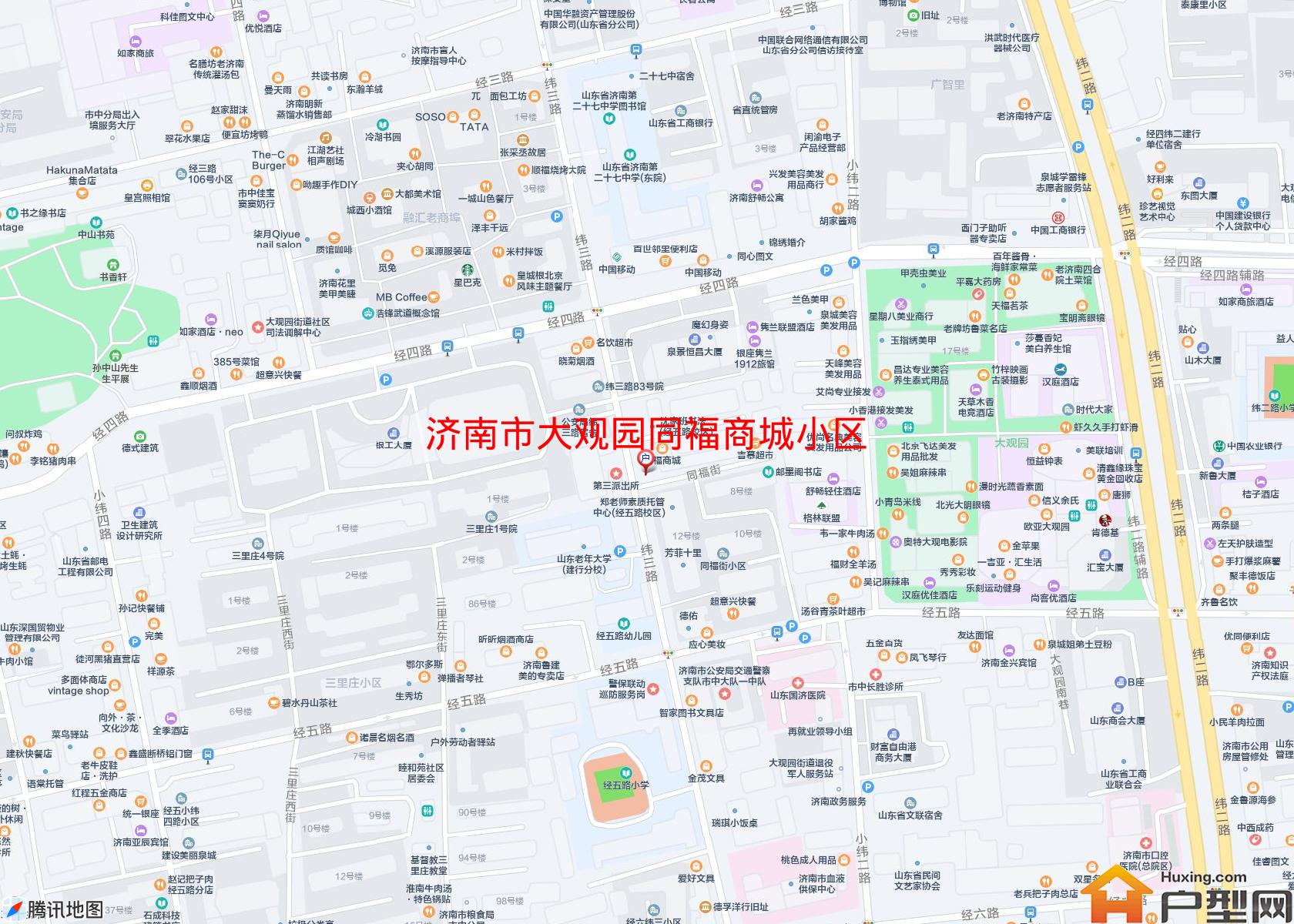 大观园同福商城小区小区 - 户型网