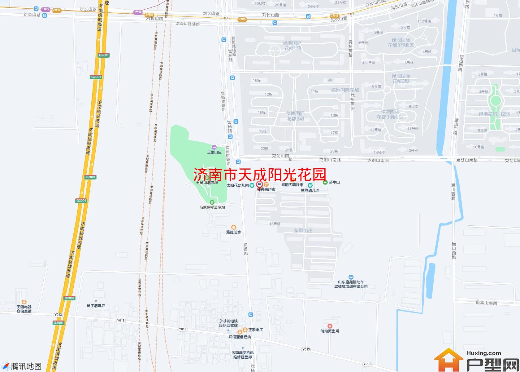 天成阳光花园小区 - 户型网