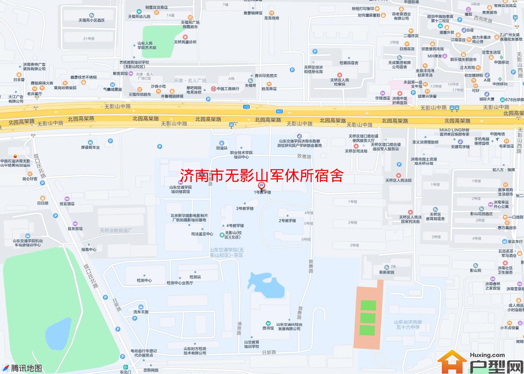 无影山军休所宿舍小区 - 户型网