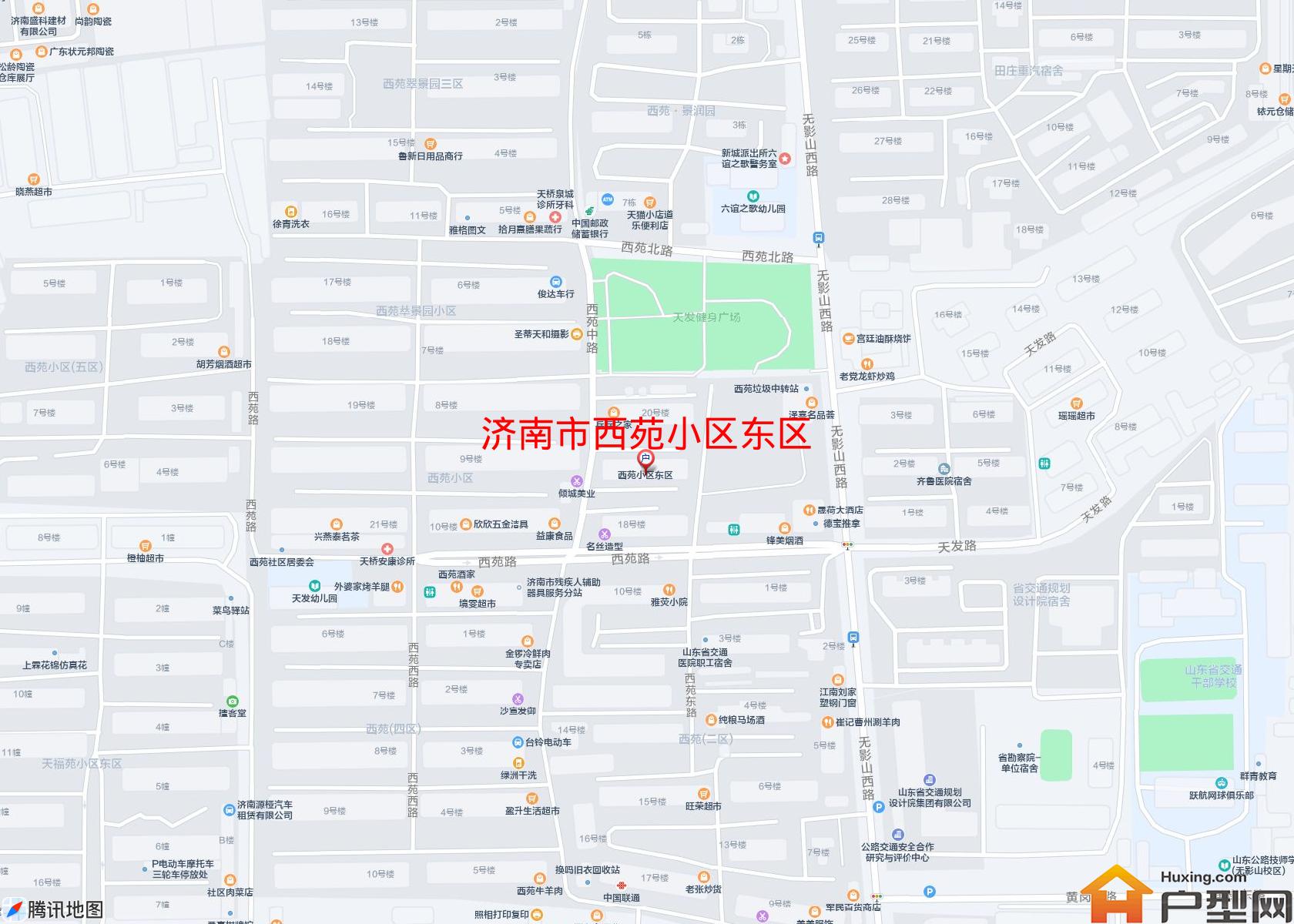 西苑小区东区小区 - 户型网