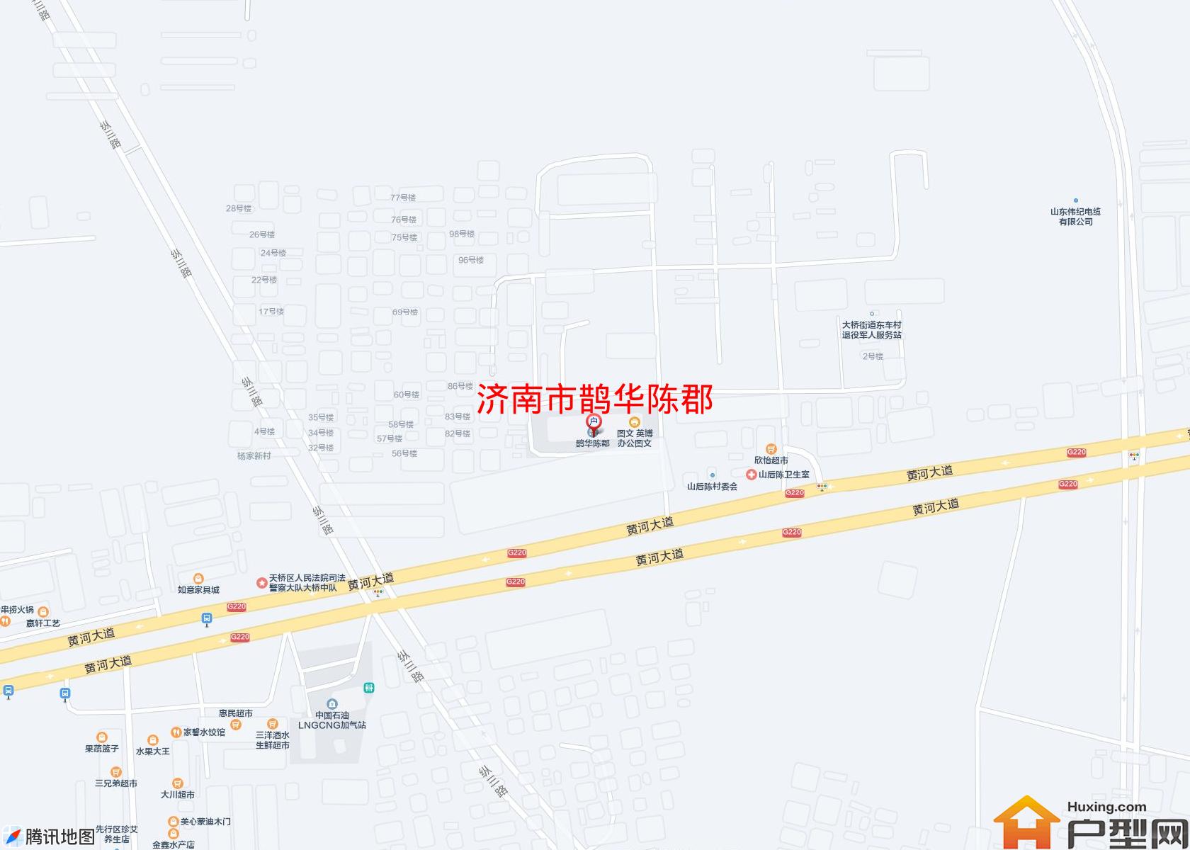 鹊华陈郡小区 - 户型网