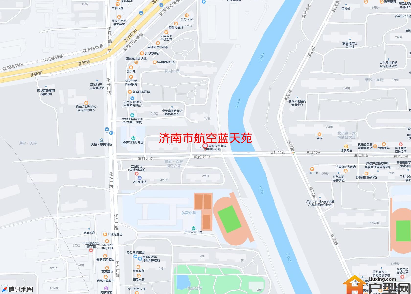 航空蓝天苑小区 - 户型网