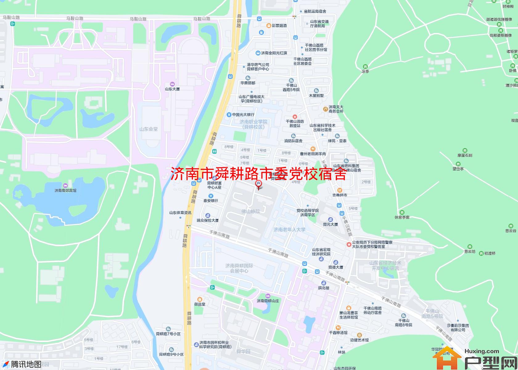 舜耕路市委党校宿舍小区 - 户型网