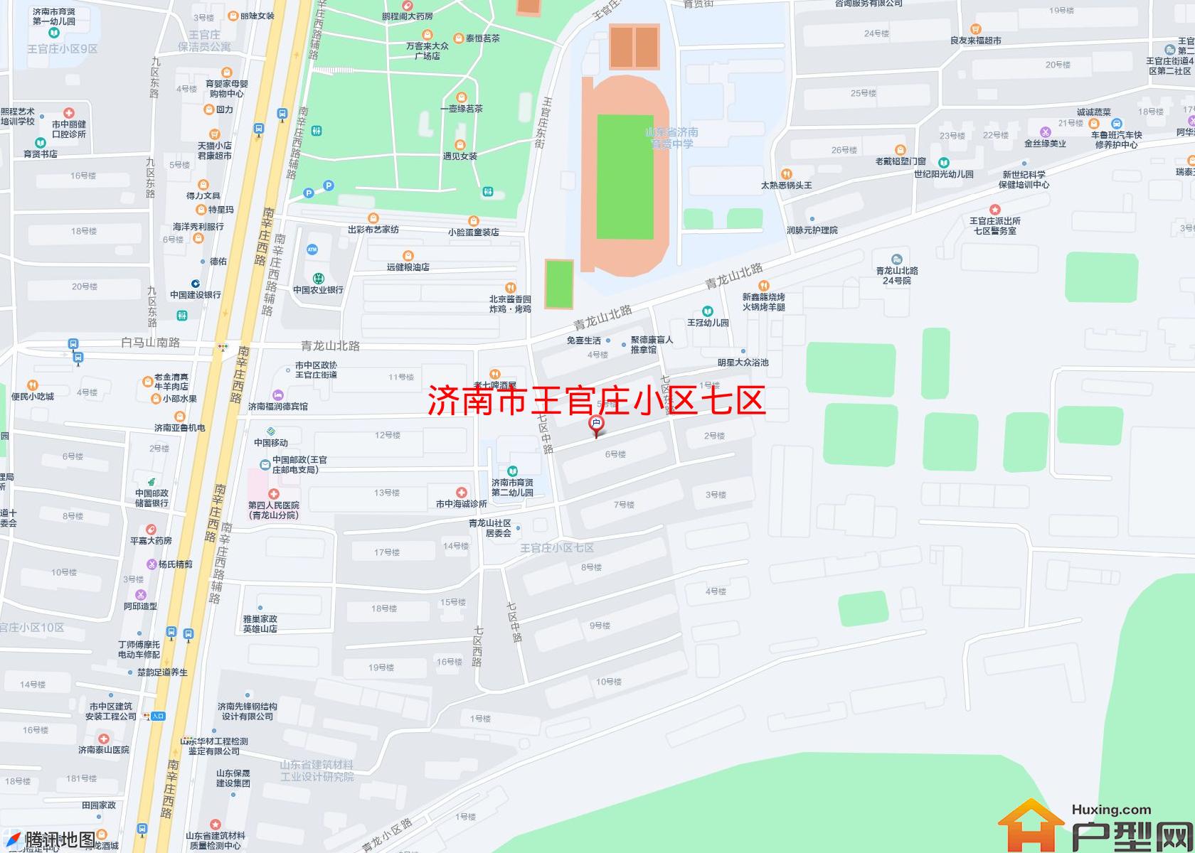 王官庄小区七区小区 - 户型网