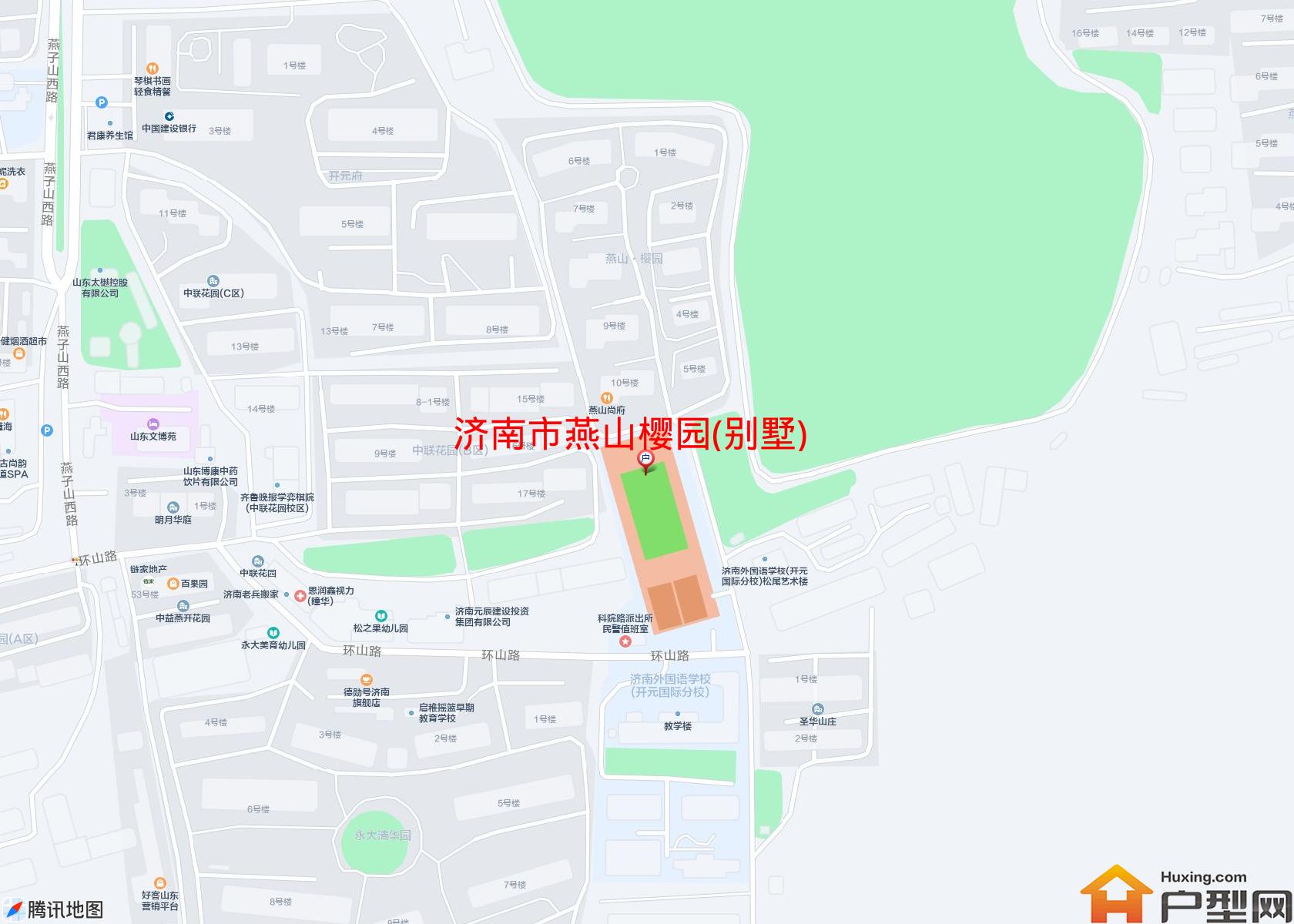燕山樱园(别墅)小区 - 户型网