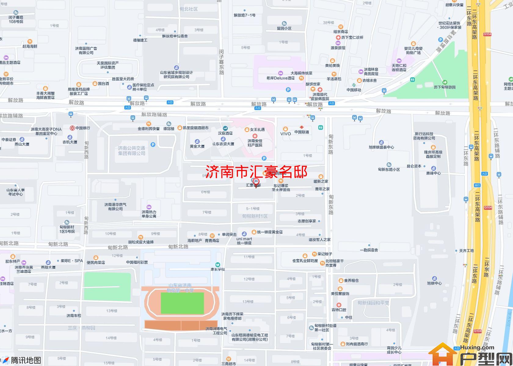 汇豪名邸小区 - 户型网