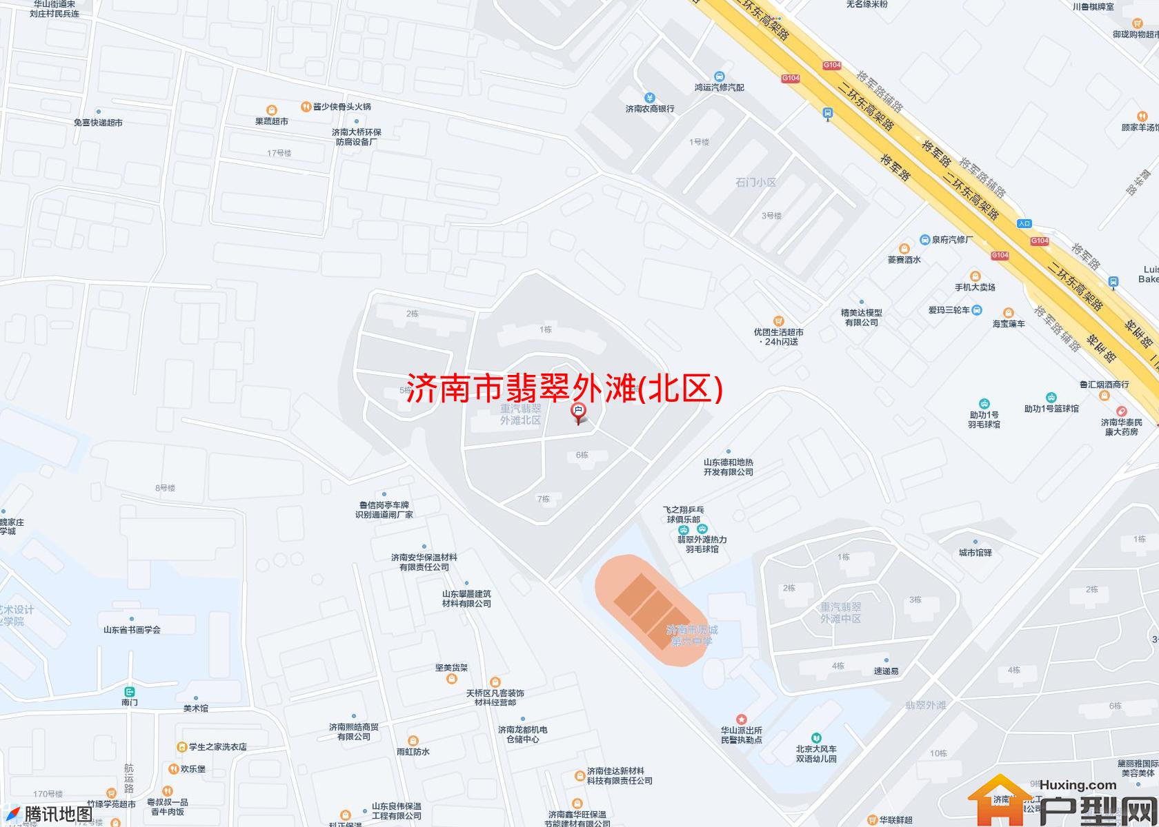 翡翠外滩(北区)小区 - 户型网